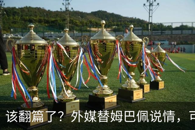 about image